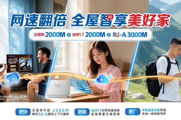 河北唐山海港经济开发区王滩镇